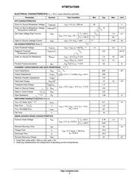NTMFS4708NT3G Datasheet Page 2