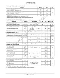 NTMFS4825NFET3G Datasheet Page 2