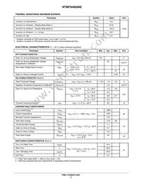 NTMFS4826NET3G Datasheet Page 2