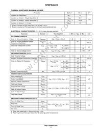 NTMFS4841NHT3G Datasheet Page 2