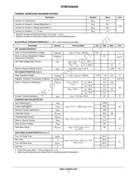 NTMFS4845NT3G Datasheet Page 3
