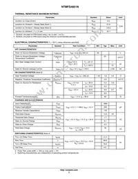 NTMFS4851NT3G Datasheet Page 3