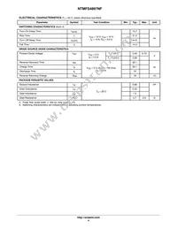 NTMFS4897NFT3G Datasheet Page 4