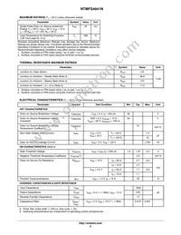 NTMFS4941NT3G Datasheet Page 2