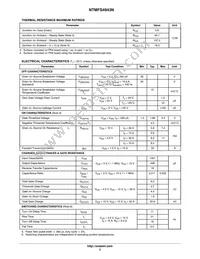 NTMFS4943NT1G Datasheet Page 2