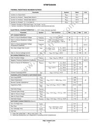 NTMFS4945NT3G Datasheet Page 2
