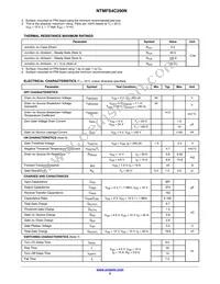 NTMFS4C290NT1G Datasheet Page 2
