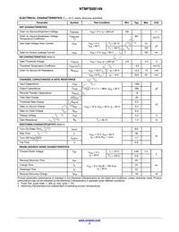 NTMFS6B14NT3G Datasheet Page 2