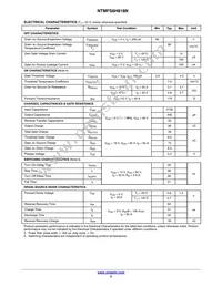 NTMFS6H818NT1G Datasheet Page 2