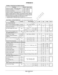 NTMS4801NR2G Datasheet Page 2