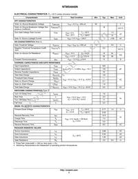 NTMS4840NR2G Datasheet Page 2