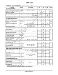 NTMS4916NR2G Datasheet Page 3