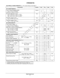 NTMS4N01R2G Datasheet Page 2
