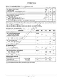 NTMSD3P303R2G Datasheet Page 2