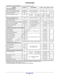 NTMTS0D7N06CTXG Datasheet Page 2