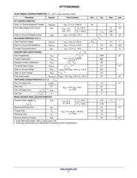 NTTFS003N04CTAG Datasheet Page 2