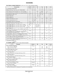 NUS3065MUTAG Datasheet Page 4