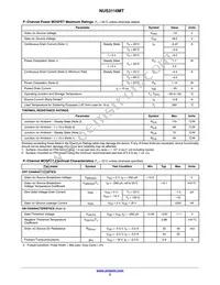 NUS3116MTR2G Datasheet Page 2