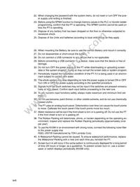 NV4W-MG41 Datasheet Page 16