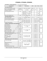 NVB5860NLT4G Datasheet Page 2