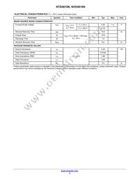 NVD4810NT4G-TB01 Datasheet Page 3