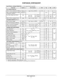 NVMFD5853NWFT1G Datasheet Page 2