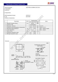 NX1612SA-32.000MHZ-CHP-CIS-3 Datasheet Cover