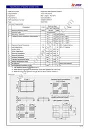 NX2016SA-48M-EXS00A-CS05517 Datasheet Cover