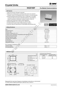 NX2016SF-19.2M-EXS00A-CS06709 Datasheet Cover