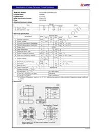 NZ2520SB-125MHZ-RNA3035C Datasheet Cover