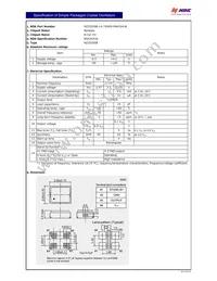 NZ2520SB-14.7456MHZ-RNA3043A Datasheet Cover