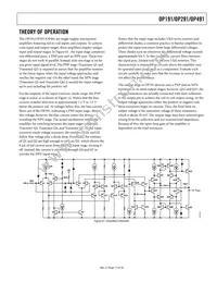 OP291GS-REEL7 Datasheet Page 17