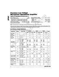 OP90GS Datasheet Page 3