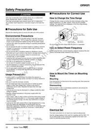 P3GA-11 Datasheet Page 10