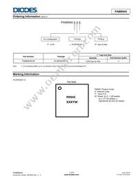 PAM8945PJR Datasheet Page 7