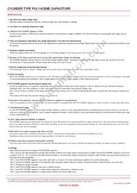 PAS1020LA3R0405 Datasheet Page 5