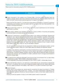 PAS409SR-VE5R Datasheet Cover