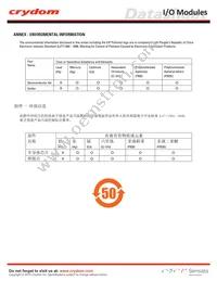 PB-24Q Datasheet Page 3