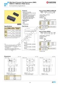 PBRV20.00HR50Y000 Datasheet Page 5