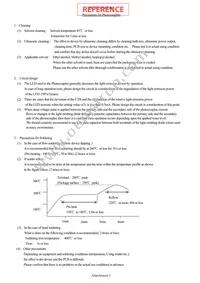 PC3H711NIP1H Datasheet Page 12