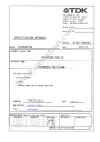 PC44PQ20/16Z-12-NN Datasheet Cover