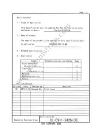 PC44PQ32/30Z-12 Datasheet Page 2