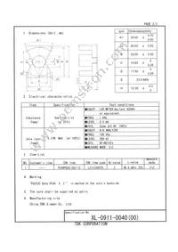 PC44PQ35/35Z-12 Datasheet Page 3