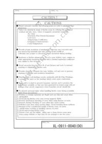 PC44PQ35/35Z-12 Datasheet Page 5