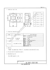PC44PQ40/40Z-12 Datasheet Page 3