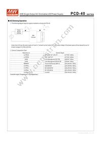 PCD-40-350B Datasheet Page 4