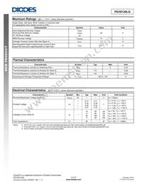 PD3S120LQ-7 Datasheet Page 2