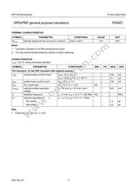 PEMZ1 Datasheet Page 4