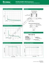 PGB2010201KR-HM Datasheet Page 2