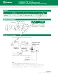 PGB2010201KR-HM Datasheet Page 4